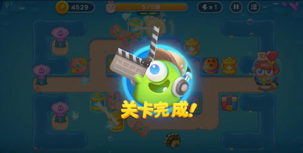 保卫萝卜4海的闺女第11关攻略
