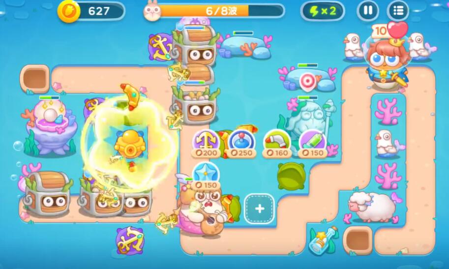 保卫萝卜4海的闺女第13关攻略