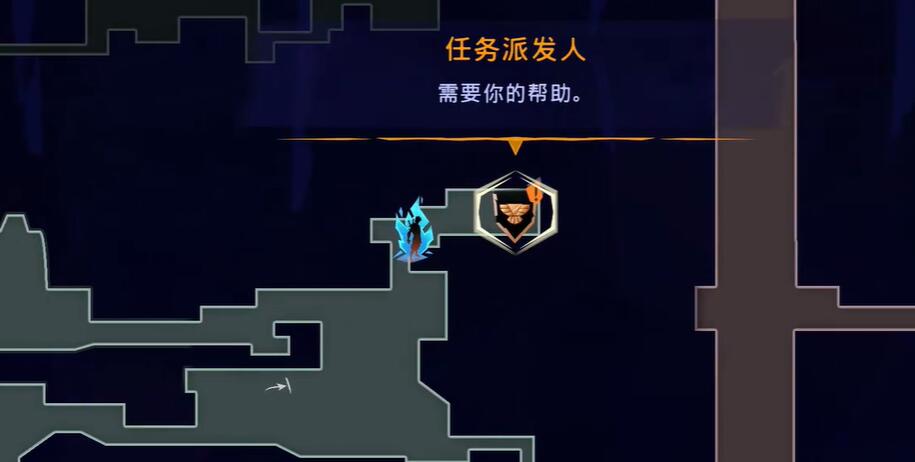 波斯王子失落的王冠不屈之魂在哪