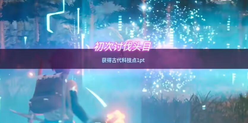 幻兽帕鲁怎么孵蛋