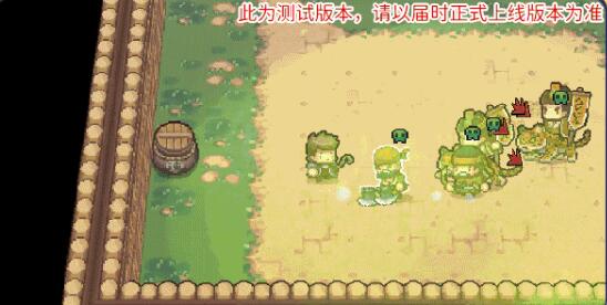 元气骑士前传草药师技能是什么
