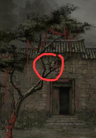 纸嫁衣6第三章攻略