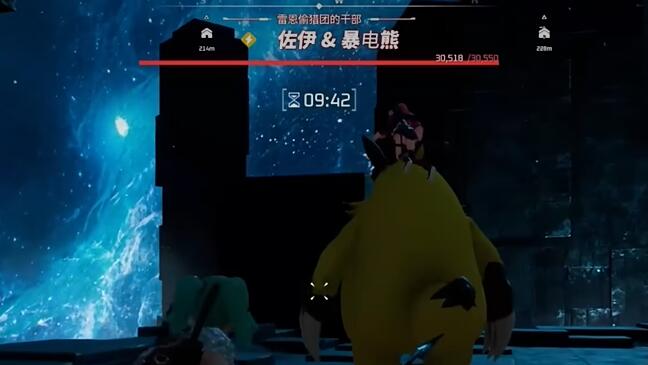 幻兽帕鲁塔主boss怎么抓