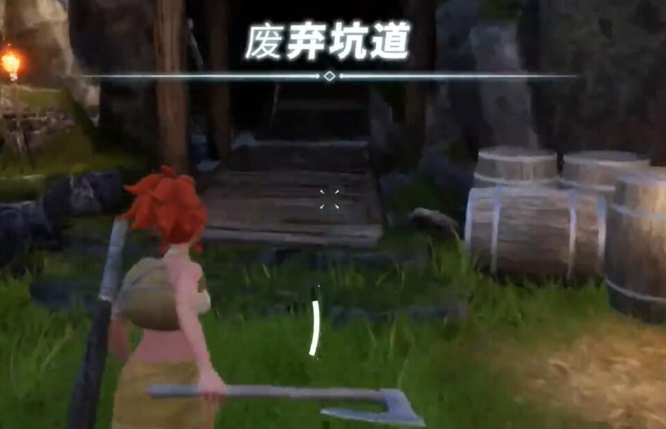 幻兽帕鲁黑市商人在哪