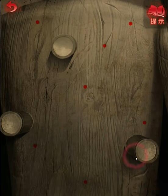 纸嫁衣6第四章攻略