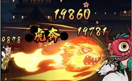 琉生传带什么技能