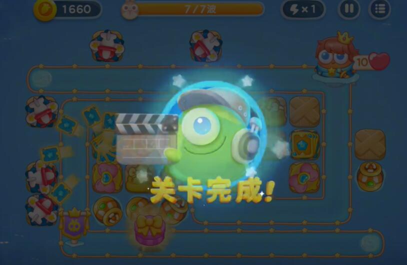 保卫萝卜4海的闺女第19关攻略