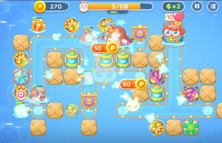 保卫萝卜4海的闺女第20关攻略
