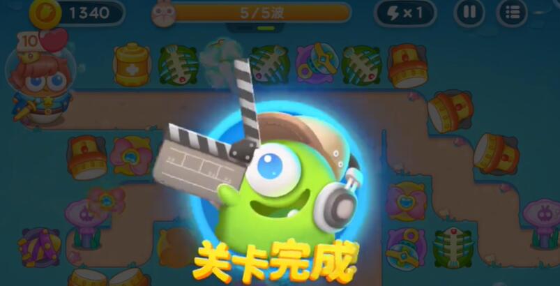 保卫萝卜4海的闺女第20关攻略