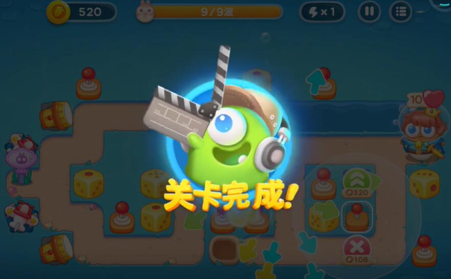 保卫萝卜4海的闺女第24关攻略