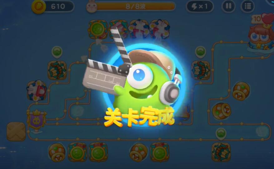 保卫萝卜4海的闺女第26关攻略