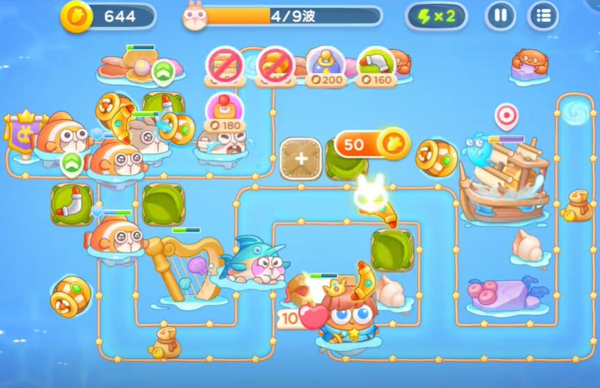 保卫萝卜4海的闺女第27关攻略
