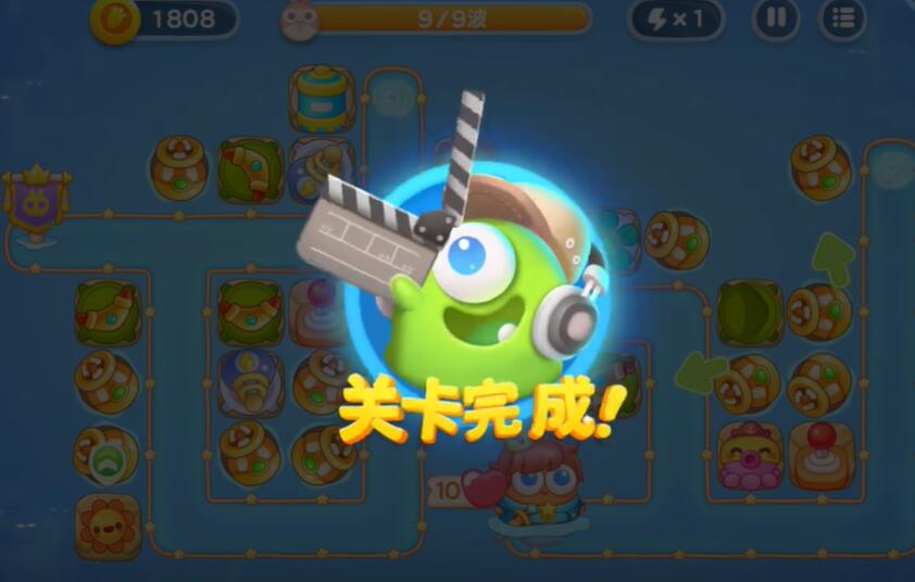 保卫萝卜4海的闺女第27关攻略