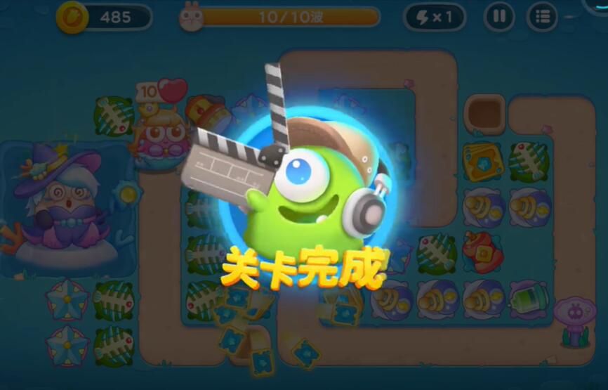 保卫萝卜4海的闺女第30关攻略