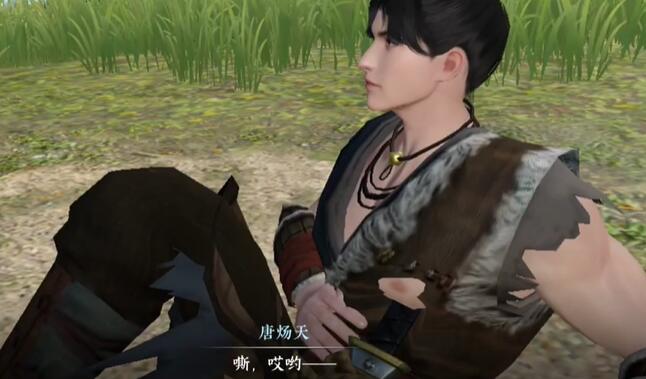 逆水寒手游迷途匠人奇遇攻略