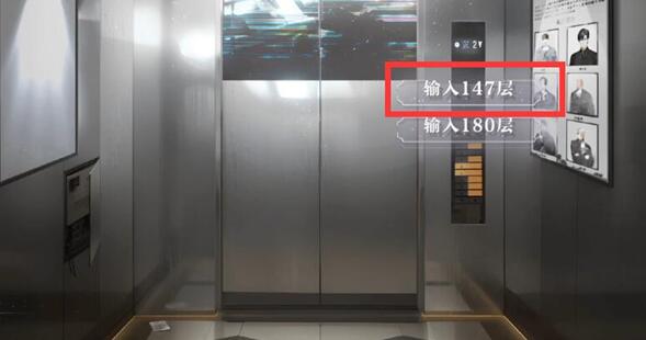 世界之外深渊大厦全结局攻略