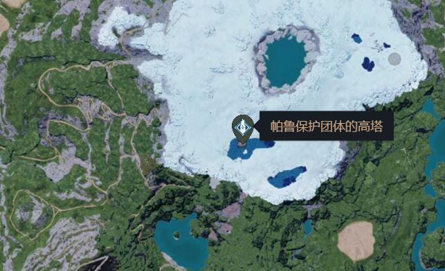 幻兽帕鲁全高塔位置