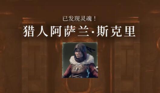雾锁王国衬垫怎么做
