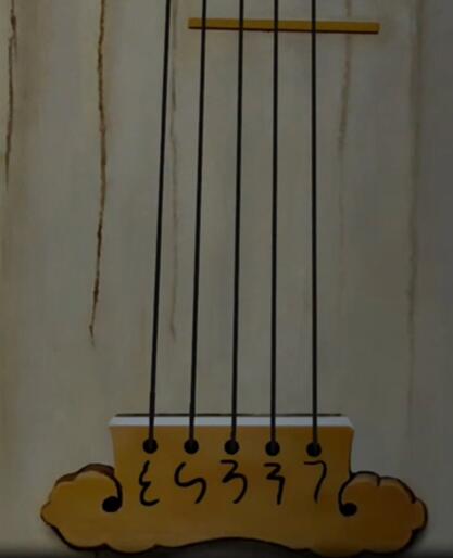 阿姐鼓3偃师传第二章攻略
