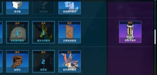 幻兽帕鲁怎么升星