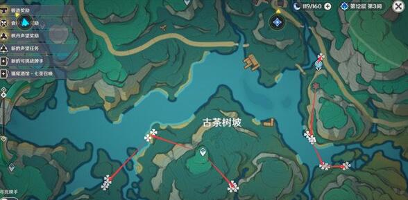 原神清水玉位置一览