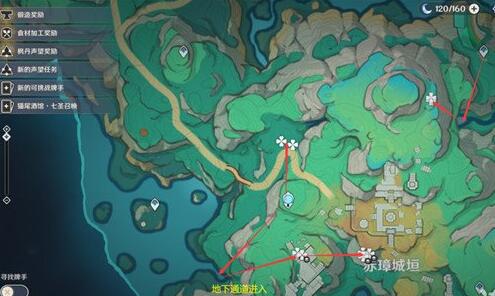 原神清水玉位置一览