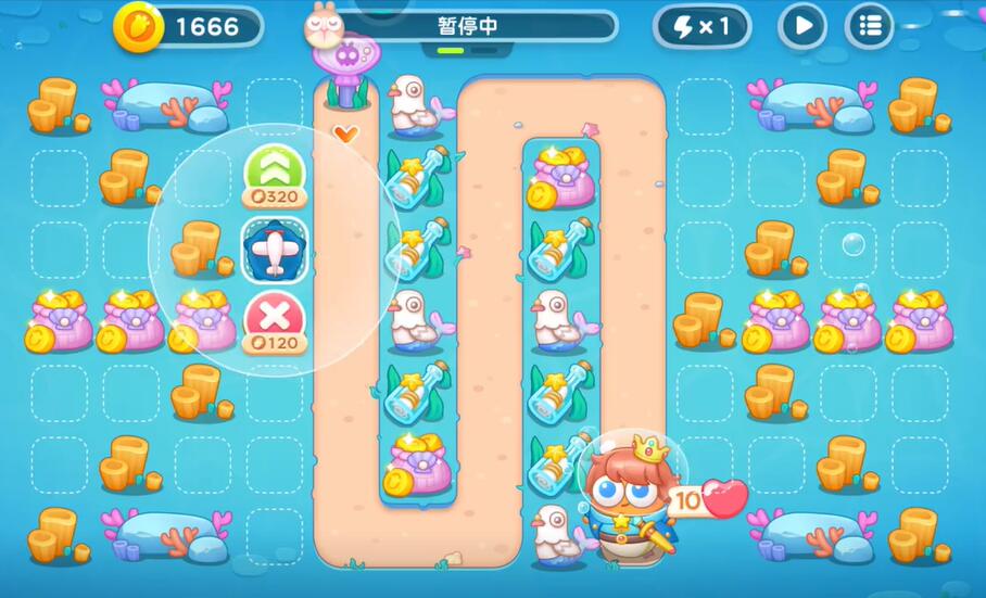 保卫萝卜4海的闺女第33关攻略