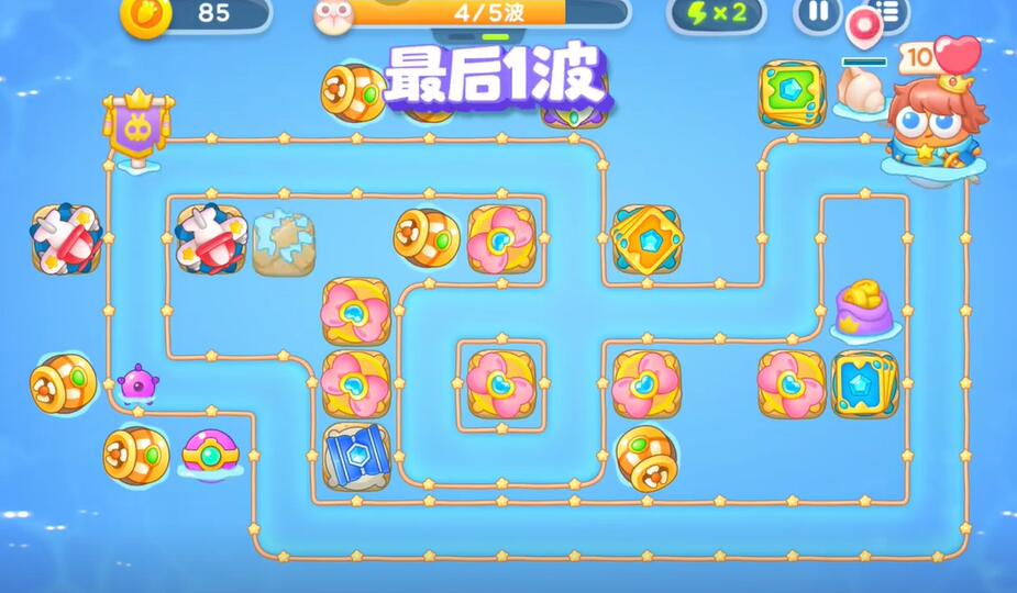 保卫萝卜4海的闺女第33关攻略