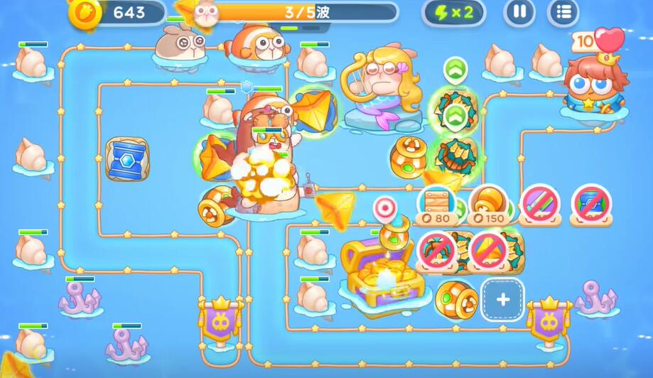 保卫萝卜4海的闺女第36关攻略