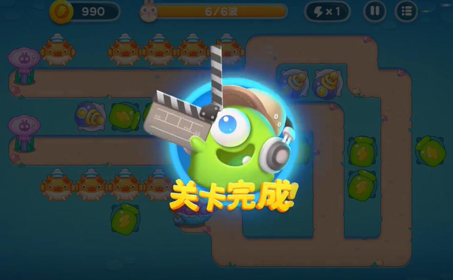 保卫萝卜4海的闺女第39关攻略