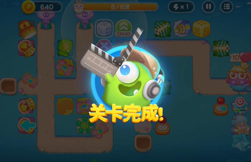 保卫萝卜4海的闺女第42关攻略