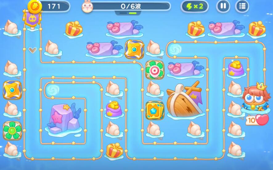 保卫萝卜4海的闺女第43关攻略