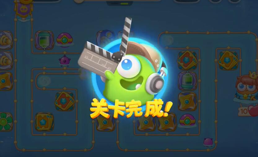 保卫萝卜4海的闺女第43关攻略