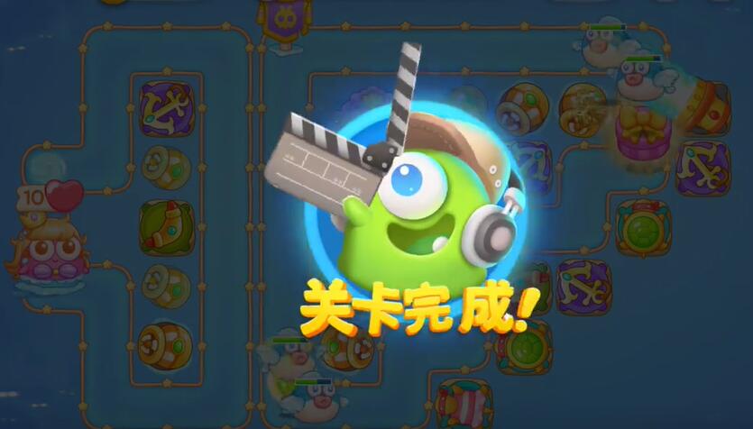 保卫萝卜4海的闺女第44关攻略