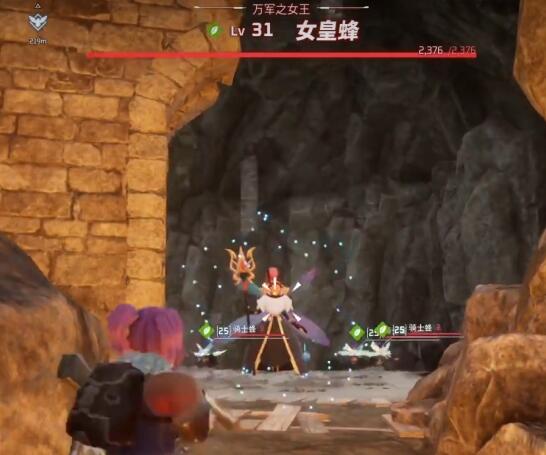 幻兽帕鲁女皇蜂boss入口在哪