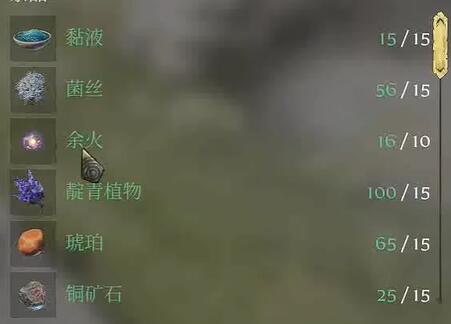 雾锁王国创世之柱怎么过
