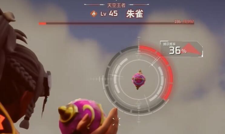 幻兽帕鲁朱雀boss在哪