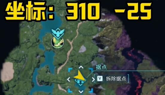 幻兽帕鲁据点位置推荐