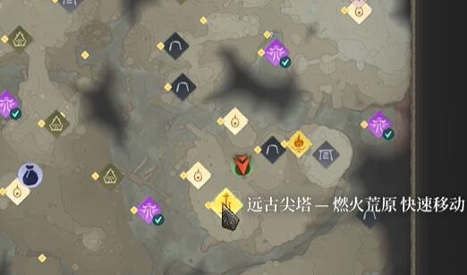 雾锁王国化石骨在哪