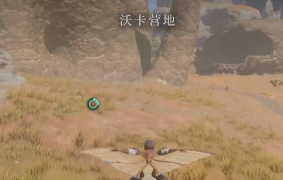 雾锁王国化石骨在哪
