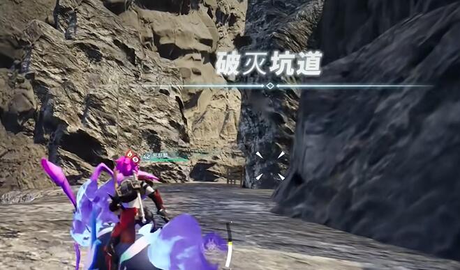 幻兽帕鲁魔渊龙boss入口在哪