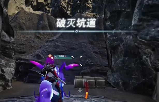 幻兽帕鲁魔渊龙boss入口在哪