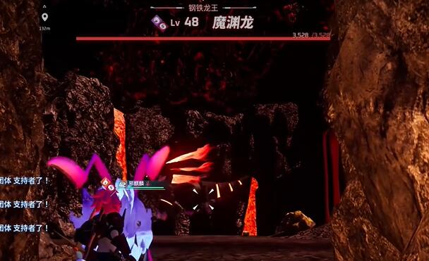 幻兽帕鲁魔渊龙boss入口在哪