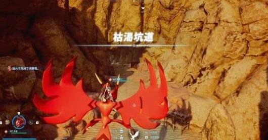 幻兽帕鲁冥铠蝎boss在哪