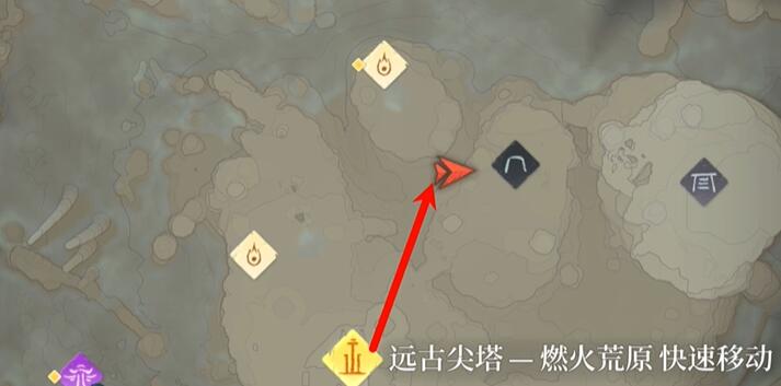 雾锁王国青金石在哪