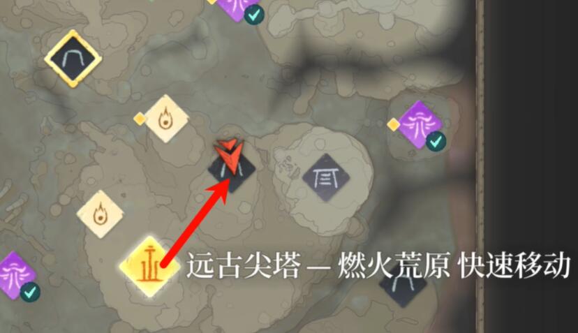雾锁王国幽光土在哪