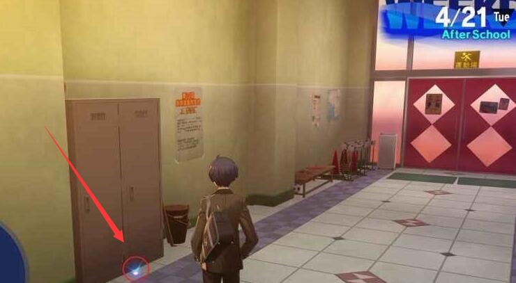 女神异闻录3Reload黄昏碎片在哪