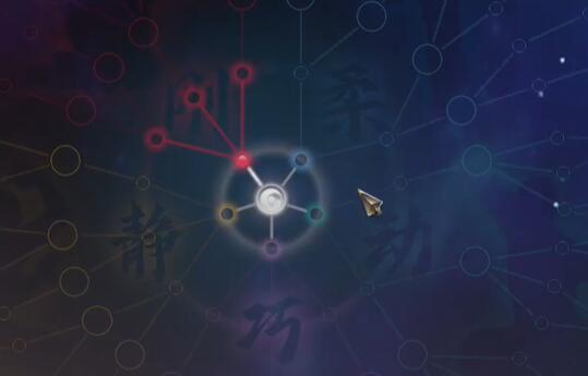 古龙风云录心法怎么学习