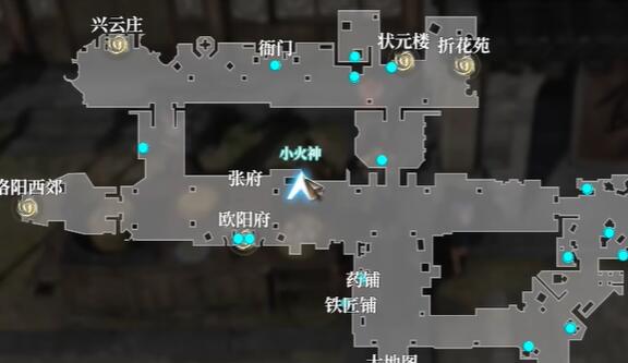 古龙风云录神隐玉穗怎么获得
