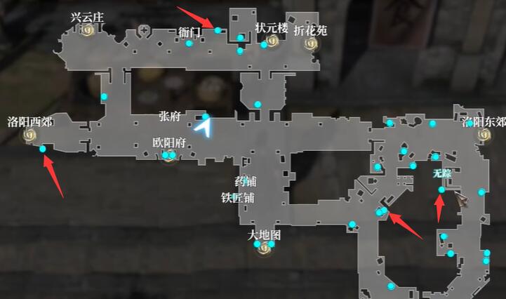 古龙风云录神隐玉穗怎么获得